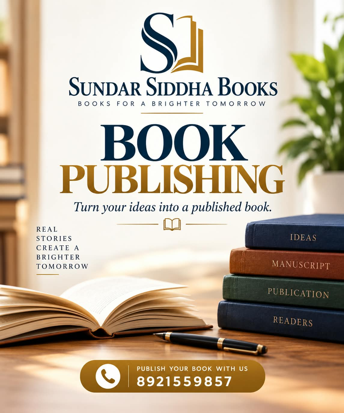 Sundar Siddha Books publishing invitation poster